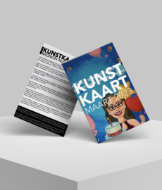 Kunstkaart: Maart 2023