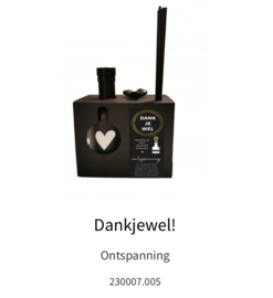 “Dankjewel!” Ontspanning, 230007.005