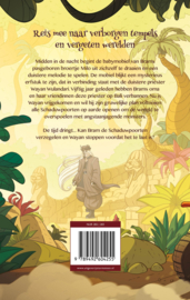 (Pre-order) Bram en de Schaduwpoorten