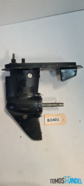[OUTBOARD PART] Tomos staart met vrijloop
