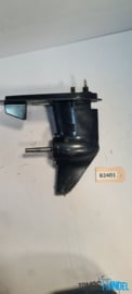 [OUTBOARD PART] Tomos staart met vrijloop