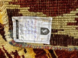 Ikat tapijt modern 246x158cm