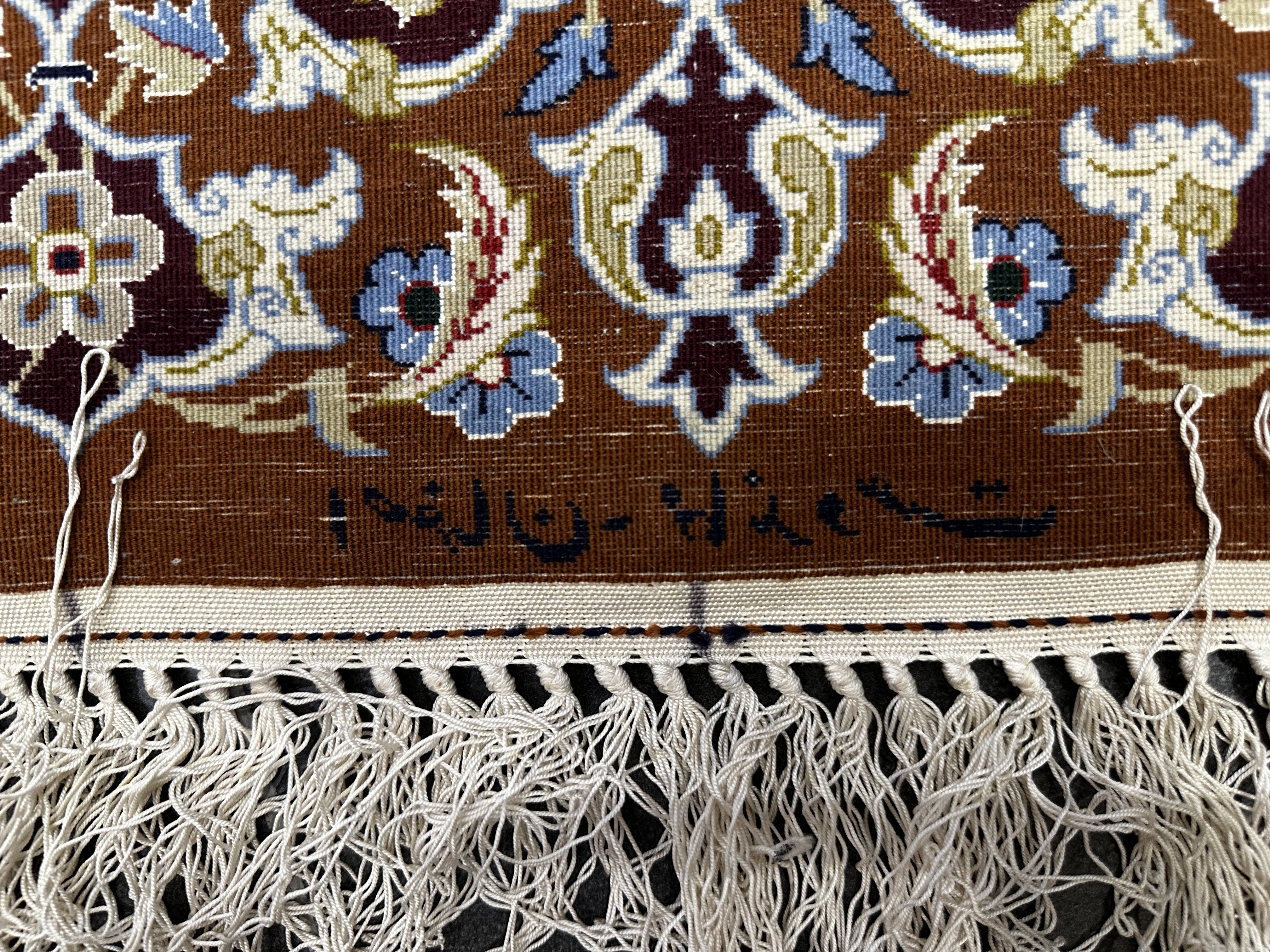 Esfahan 72x105 cm