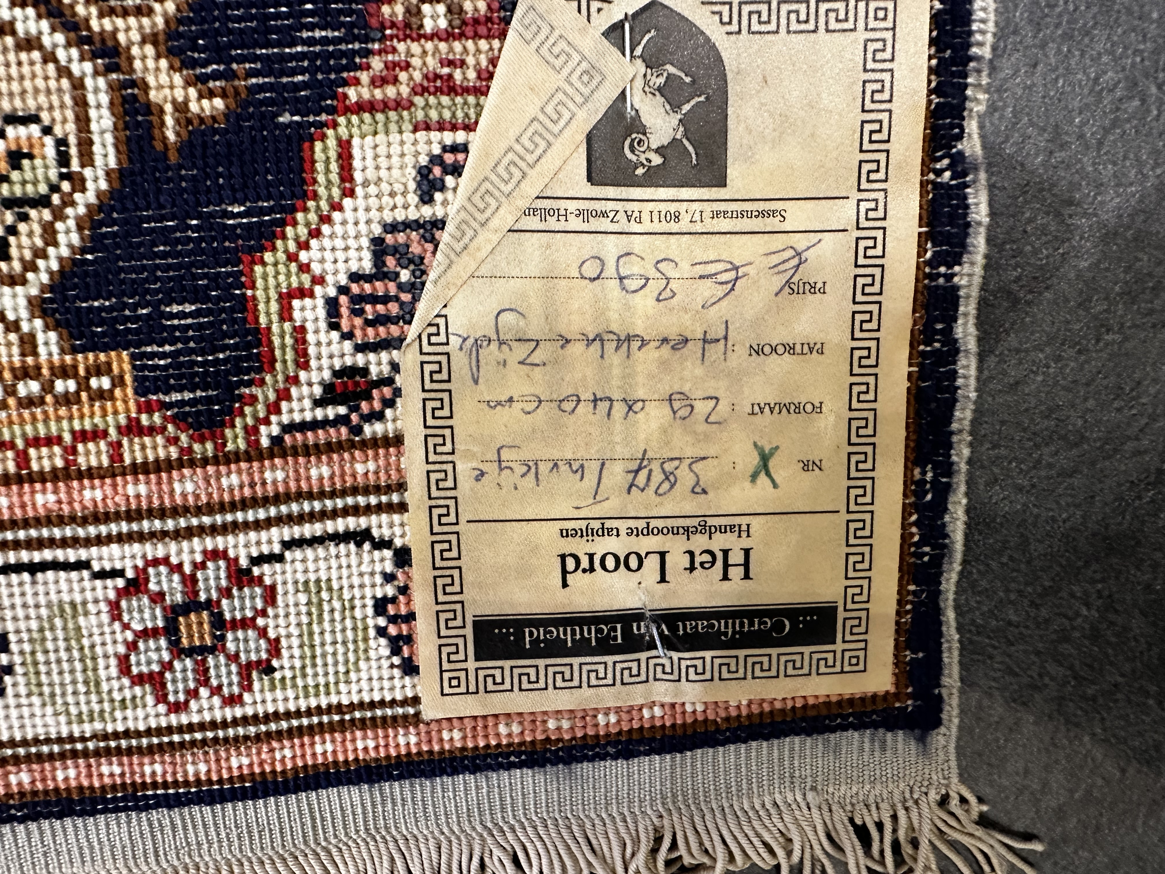 Kayseri 29x40 cm puur zijde