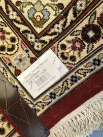 Moud Iran 248x196 cm