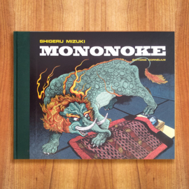 Mononoke – Shigeru Mizuki