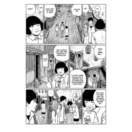 The Liminal Zone – Junji Ito