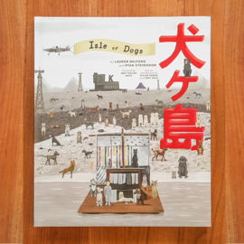 The Wes Anderson Collection: Isle of Dogs - Wilford | Stevenson