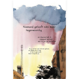 67 Seconden – Jason Reynolds | Danica Novgorodoff