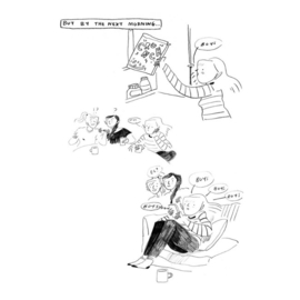 The Times I Knew I Was Gay - Eleanor Crewes