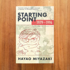 'Starting Point 1979-1996' - Hayao Miyazaki