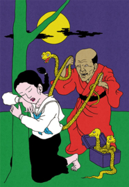 'Rêve écarlate' - Toshio Saeki
