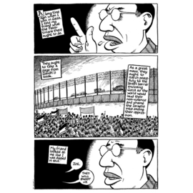 War on Gaza – Joe Sacco
