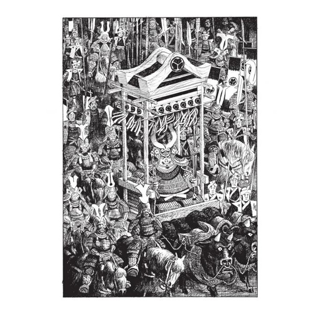 GariGari – Hugues Micol