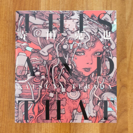 This and that - Katsuya Terada