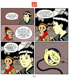 American Born Chinese - Gene Luen Yang