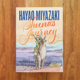 Shuna’s Journey – Hayao Miyazaki