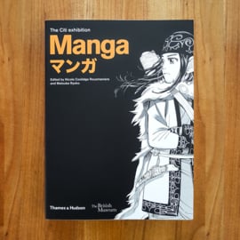 'Manga マンガ' - Nicole Rousmaniere | Matsuba Ryoko