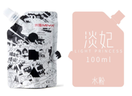 MIYA HIMI - Gouache - Refill bag (navulling) 100ml - Light Princess