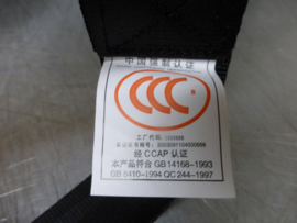 Lap seat belt, universal, no E label