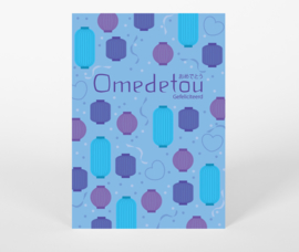 Ansichtkaart Omedetou - Gefeliciteerd