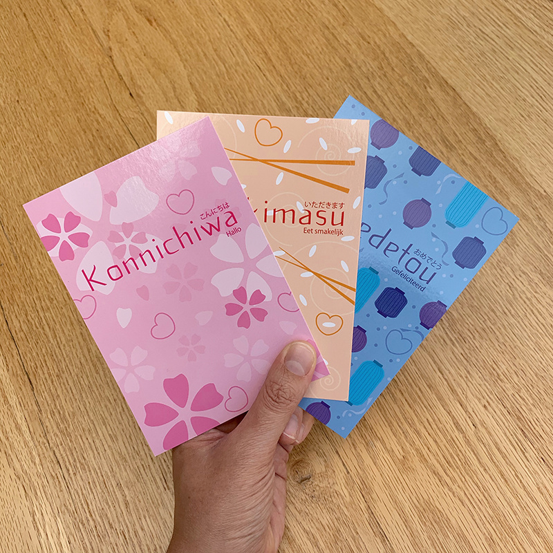 Set van 3 kaarten - Japanse taal