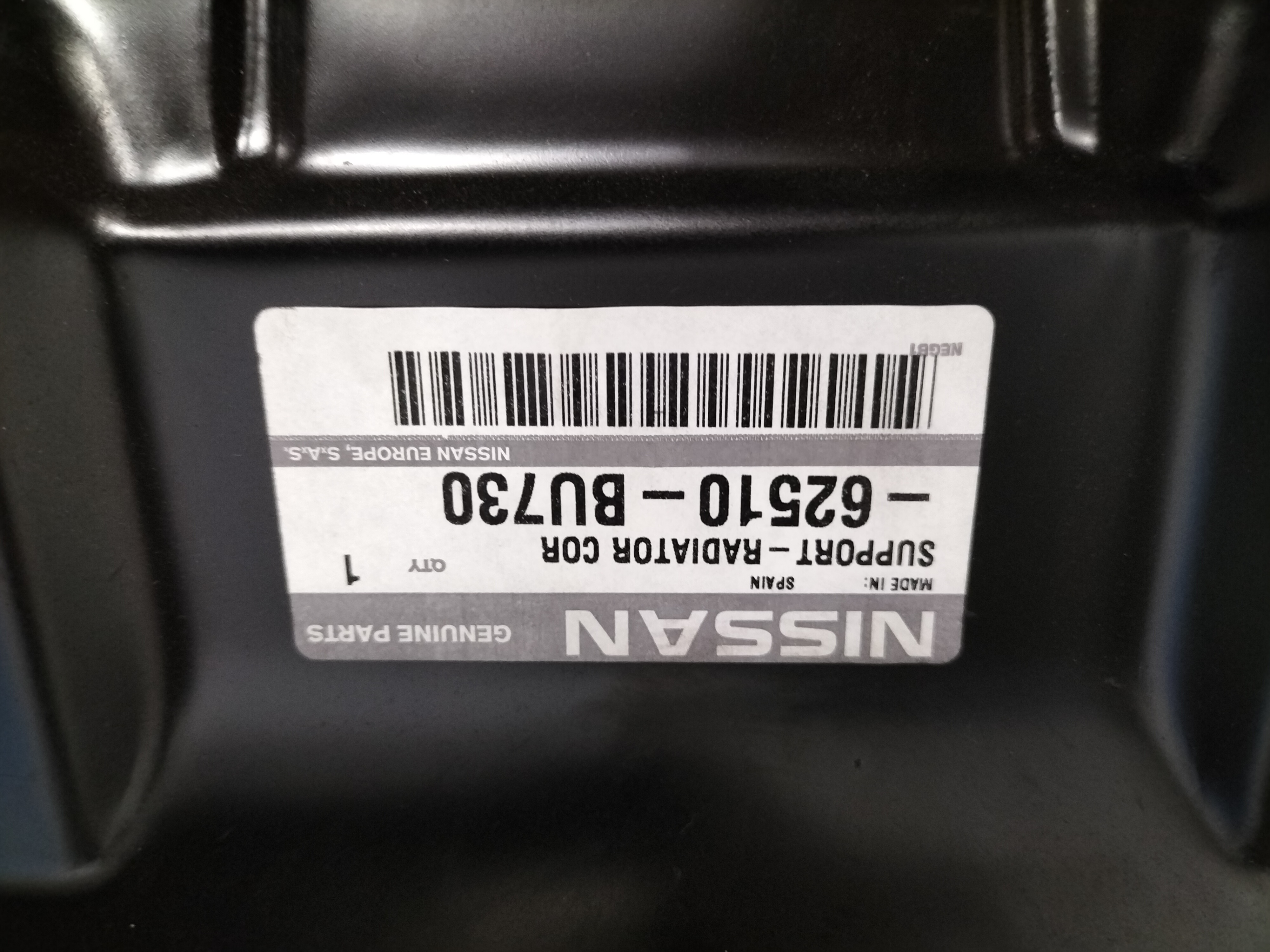 Support radiator core Nissan 62510-BU730 Original