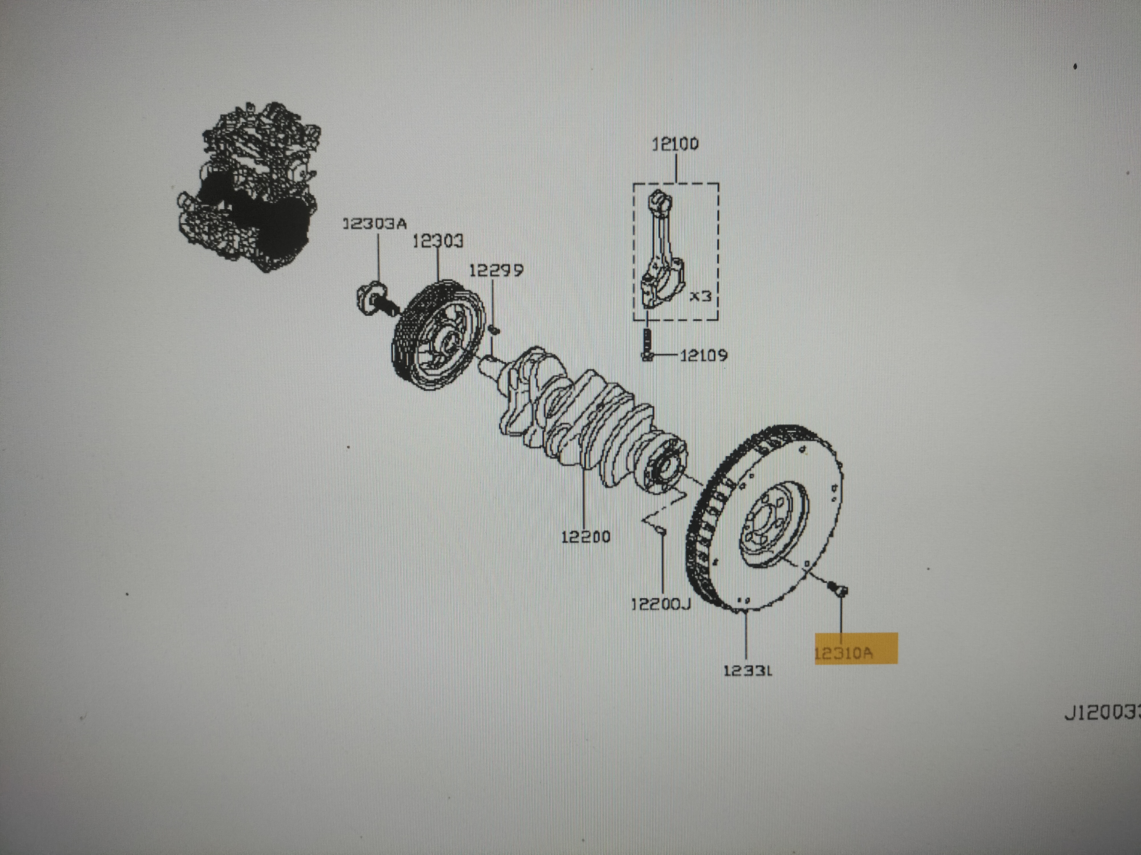 Montagebout vliegwiel HR09DET Nissan Micra K14 12315-00Q0J Gebruikt.