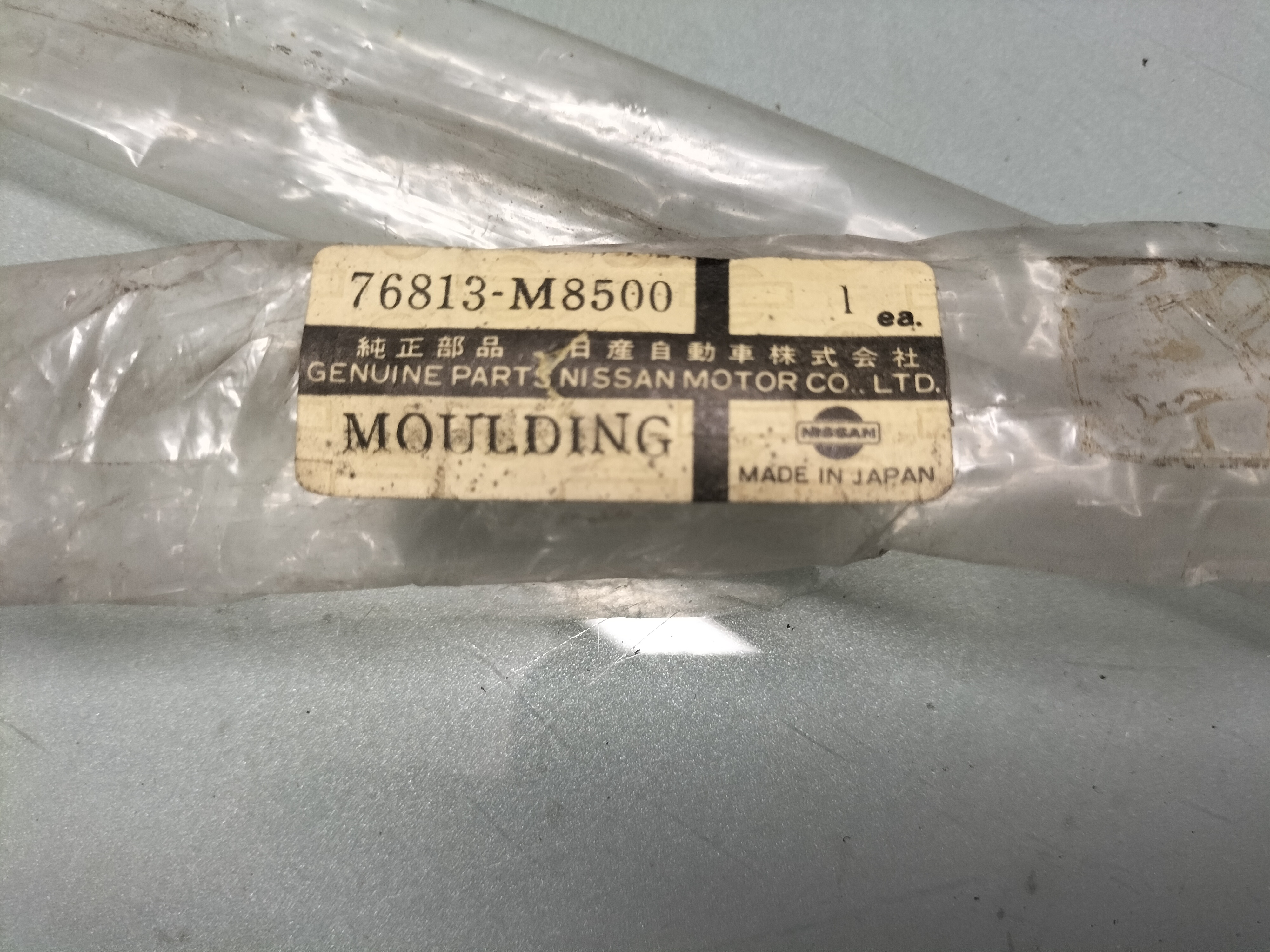 moulding 76813-M8500 Original
