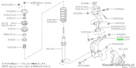 Draagarm linksvoor Nissan Primera P11/ WP11 54593-2J050 Origineel.