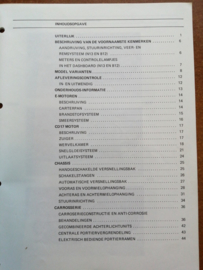Product bulletin volume 17 '' Nissan Sunny model N13/B12 ''