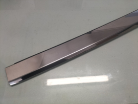Moulding-front bumper, center Nissan Laurel C31 62075-01L10 Orginal.