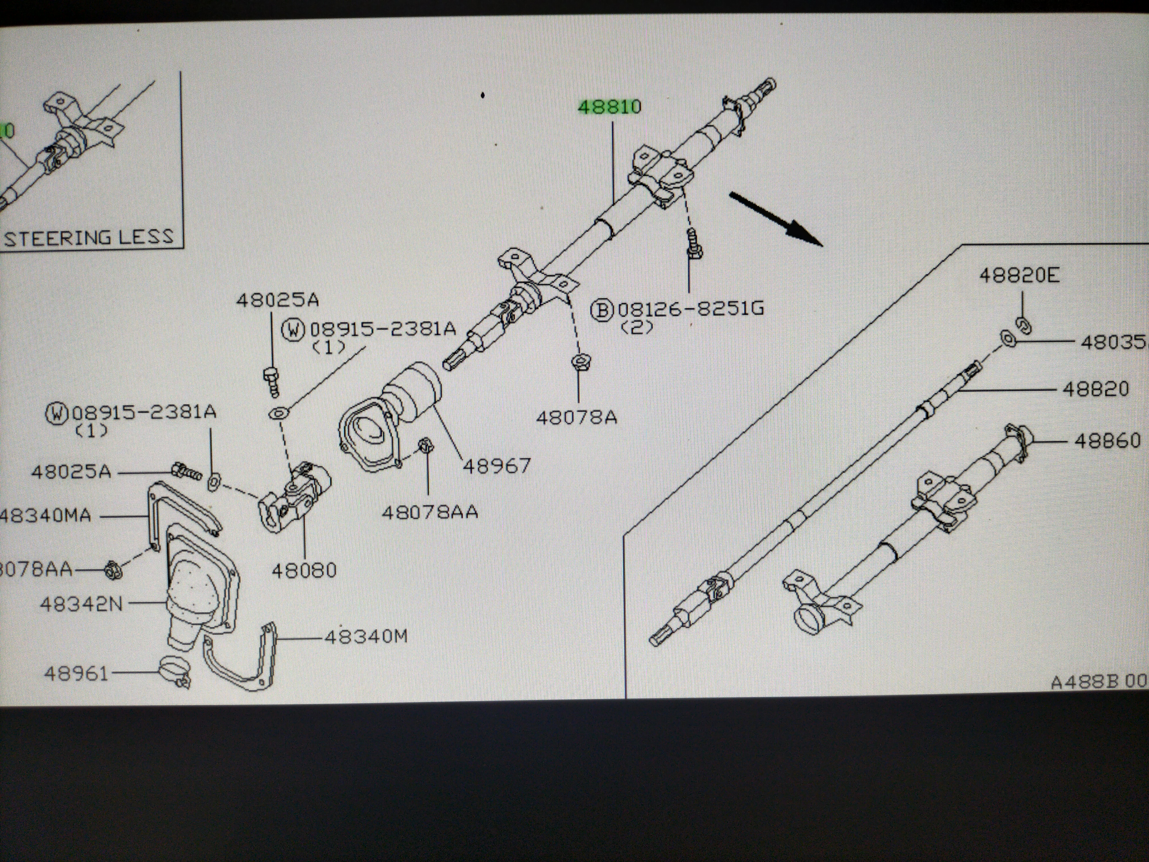 Column steering Nissan Sunny N14 48810-64C00 Original.