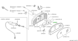 Clock assy-digital Nissan 25820-64Y24 B13/ N14/ Y10 Original.