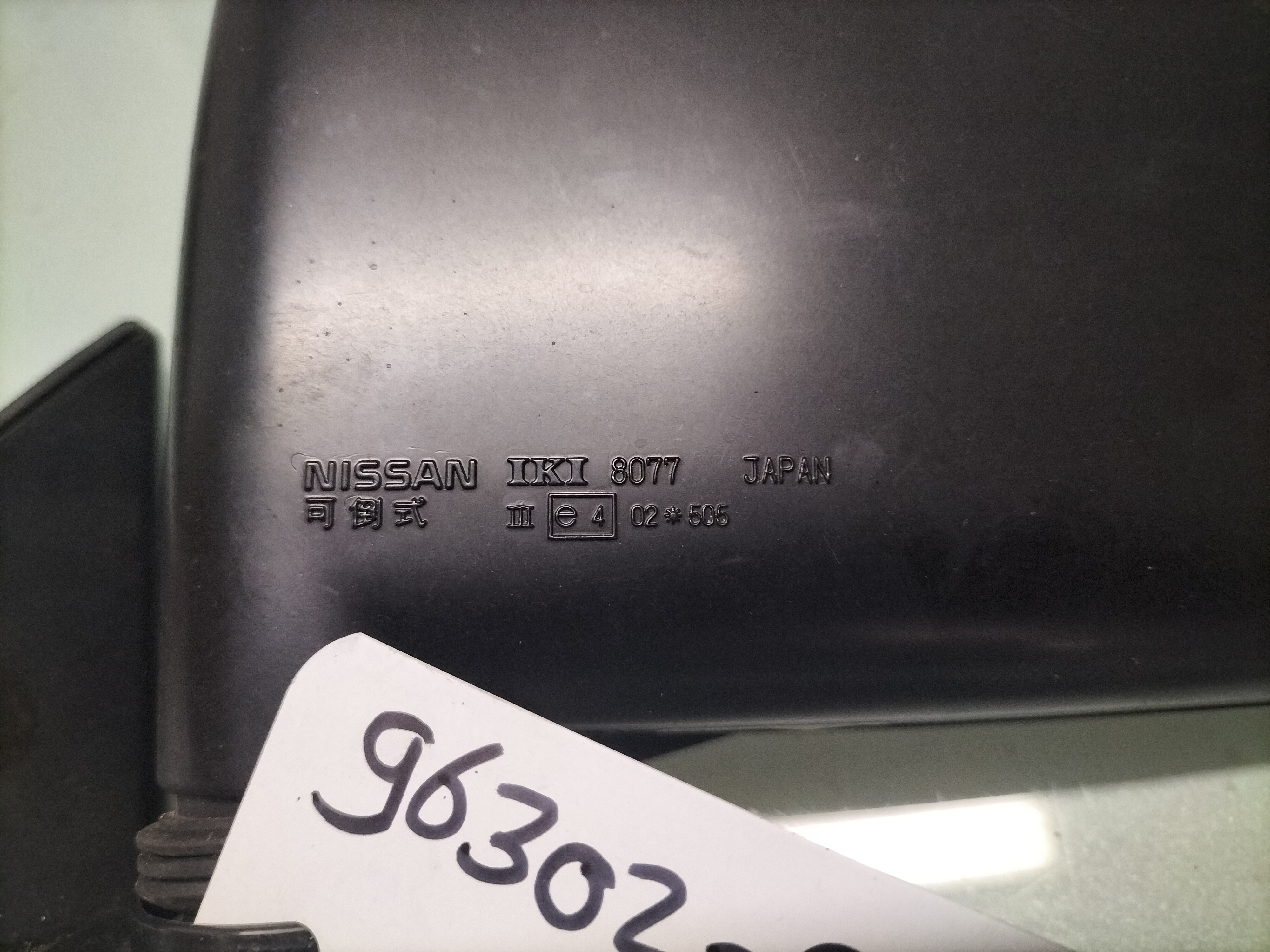 Buitenspiegel Links Nissan 96302-94M00 Origineel