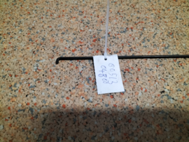 Remote control door lock, left-hand Nissan micra k10 80507-01B00 used part.