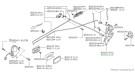 Lock front door, left-hand Nissan Almera N16 / Nissan Almera Tino V10 80503-BM670 Original.