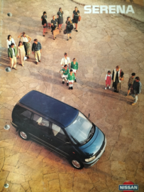 Brochure Nissan Serena C23 1995 20250319