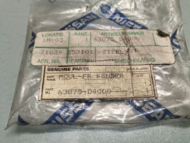 Moulding-front fender, rear left-hand Nissan Bluebird T12 63875-D4000 Original.