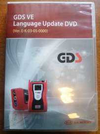 KIA GDS VE Language update DVD (ver.E-K-03-05-0000) GHDM-12121L-05A-1 + GHDM-12121L-05A-2