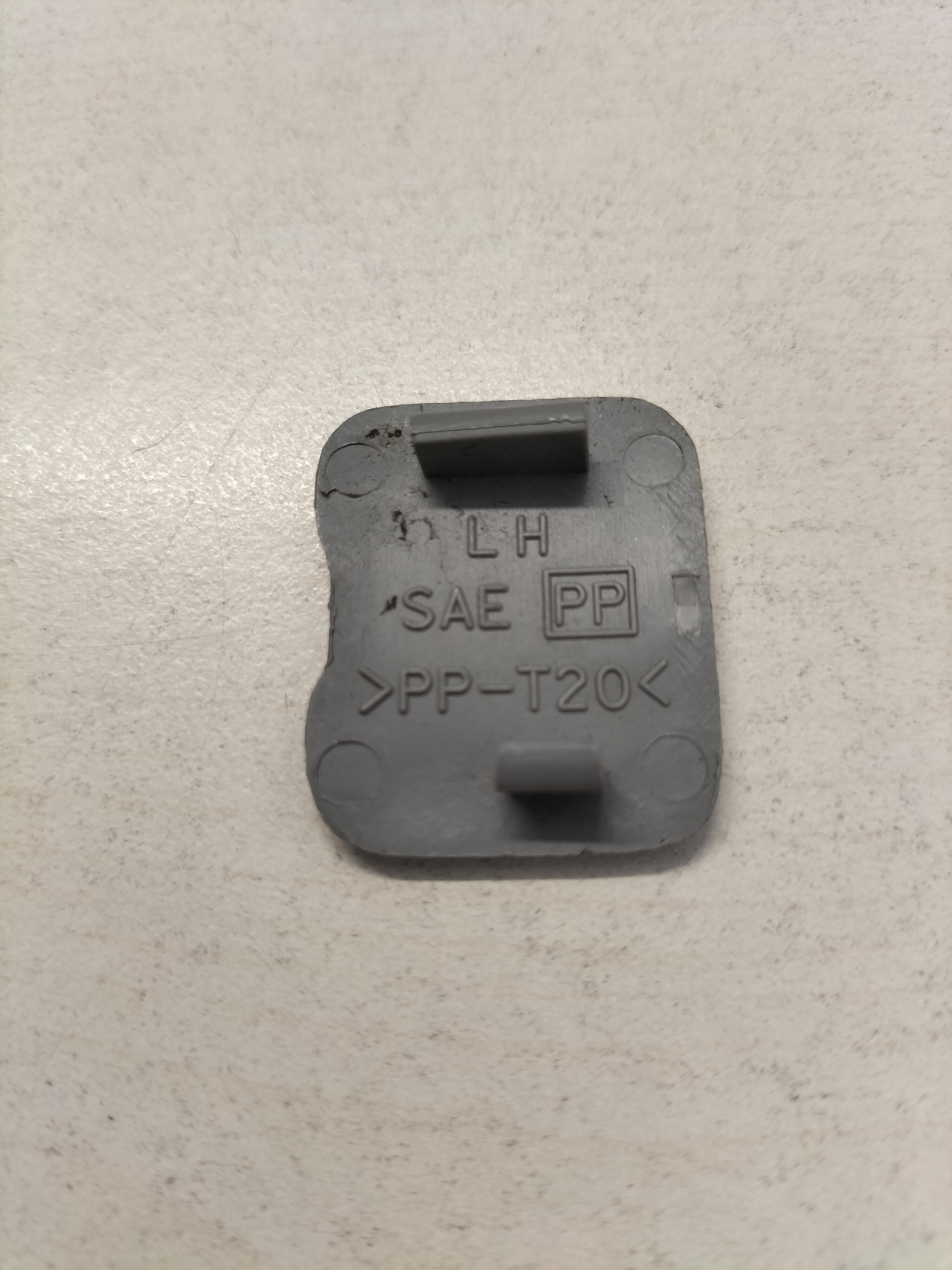 Cap-rear pillar left-hand Nissan Primera P11 hatchback 76999-2F702 Used part.