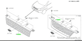 Grille front Nissan X-Trail (NT30) Japan 62310-8H300 Used part.