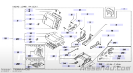 Cover-seat slide Nissan Terrano2 R20 87507-7F012 (87507-0F010)