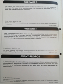 Collision parts catalog model M10 series Nissan Prairie M10 EC-087