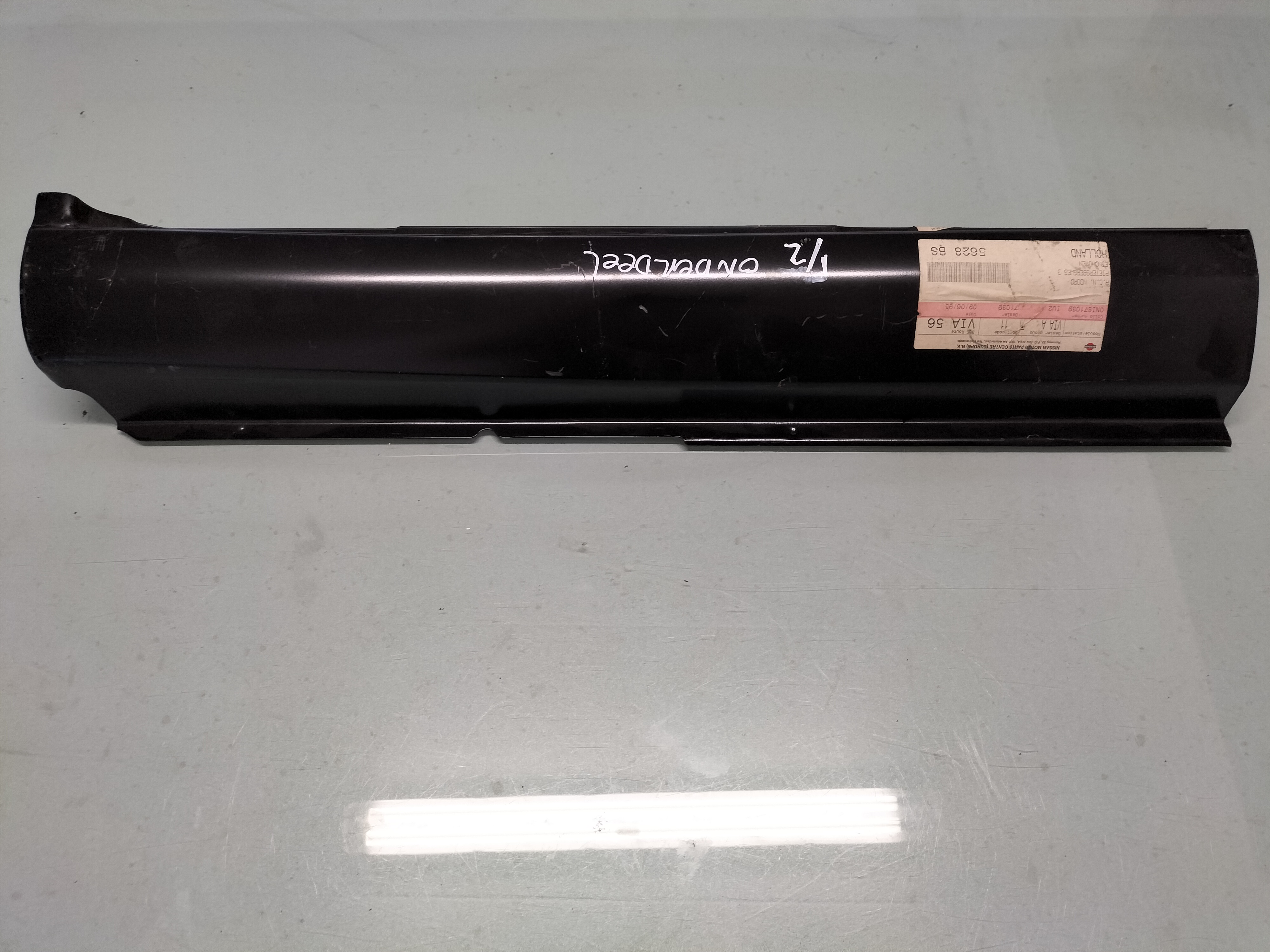 door lock bar protection 1/2 part Nissan 76412-62J30 Original