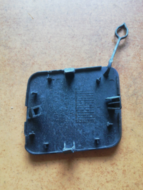 Cover-bumper bracket Nissan Qashqai J12 622A0-6UA0H (QAB) Little damage.