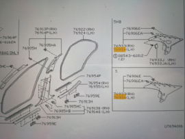 Finisher-rear pillar, left-hand Nissan Primera P11 76935-9F602 (76935-2F702) Used part.
