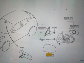 Cover-mirror body, right-hand Nissan Juke F15 96373-1FC0B of 96373-1FC0H
