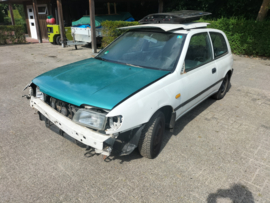 Nissan Sunny N14 GA14DE. New arrival 6-September-2025