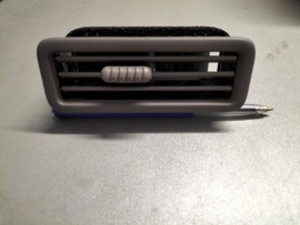 Grille-rear cooler, left-hand Nissan Murano Z50 27923-CC001 Original.